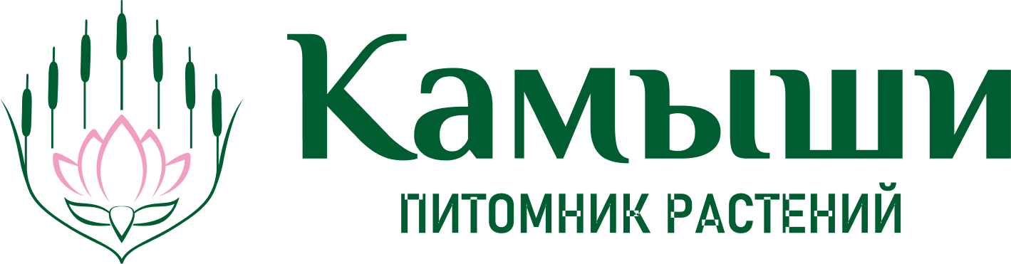 Питомник водных растений 